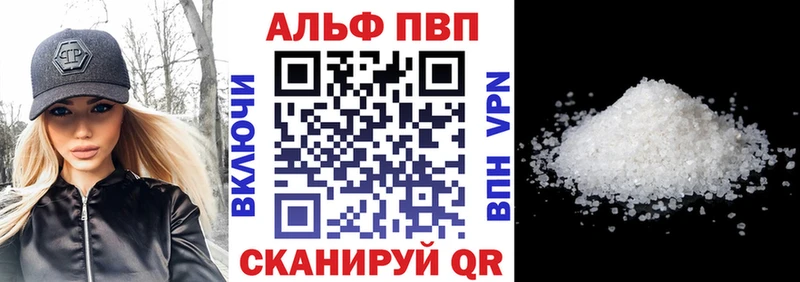 А ПВП СК КРИС  Макушино 