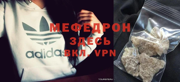 не бодяженный Баксан
