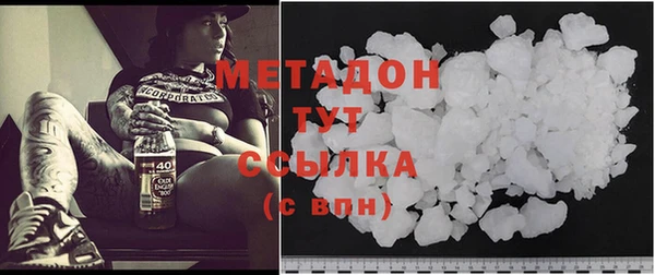 2c-b Белоозёрский