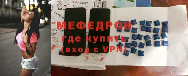 ешки Балабаново