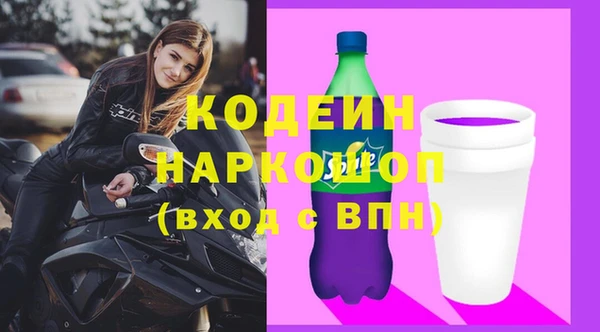 ешки Балабаново