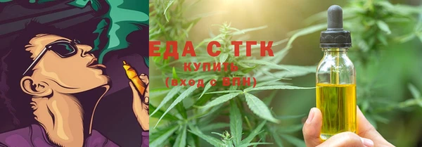 ешки Балабаново