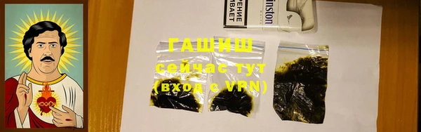 2c-b Белоозёрский