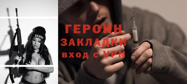 не бодяженный Баксан