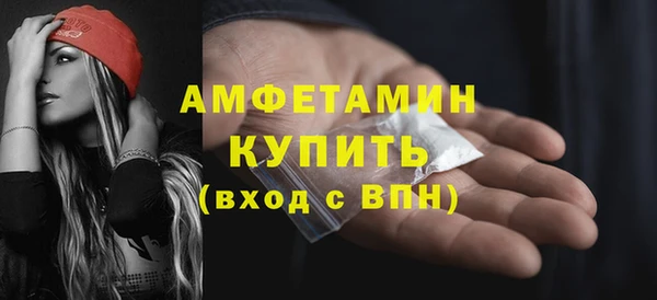 ешки Балабаново