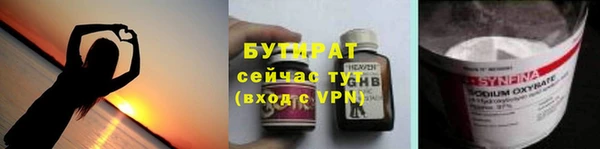 не бодяженный Баксан