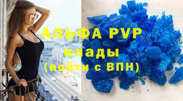 2c-b Белоозёрский