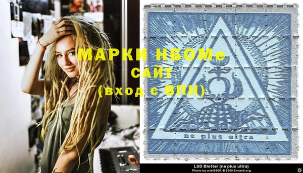 не бодяженный Баксан