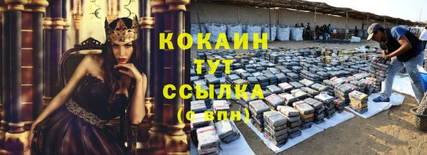 не бодяженный Баксан