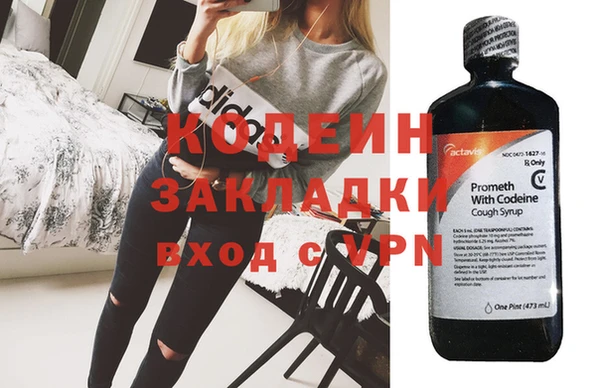 не бодяженный Баксан