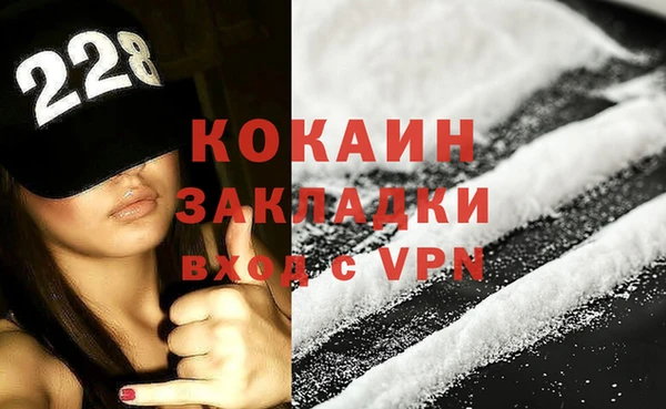 не бодяженный Баксан