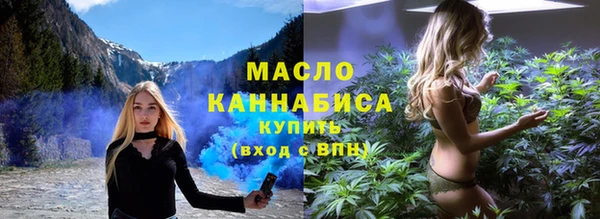 героин Белокуриха