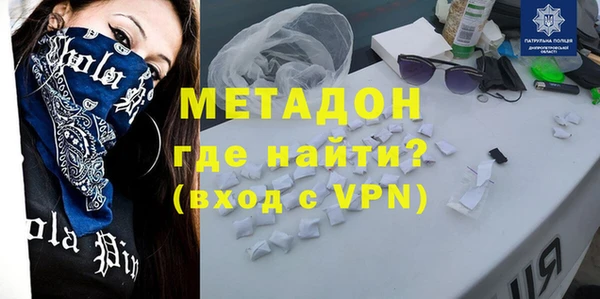 не бодяженный Баксан