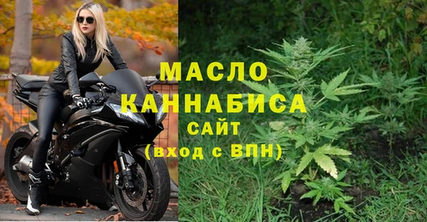 2c-b Белоозёрский