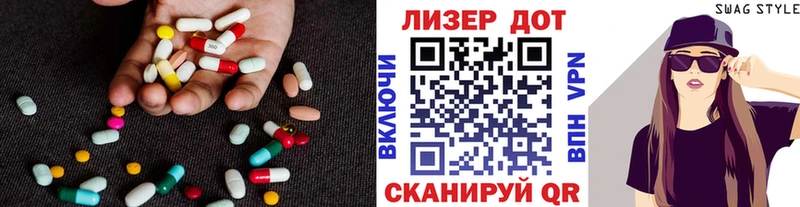ЛСД экстази кислота наркошоп МЕГА ТОР Макушино