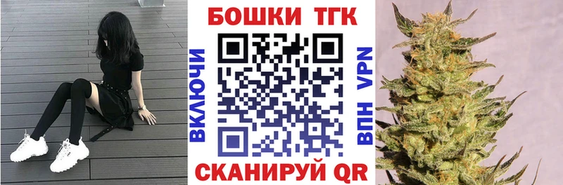Бошки марихуана индика Макушино